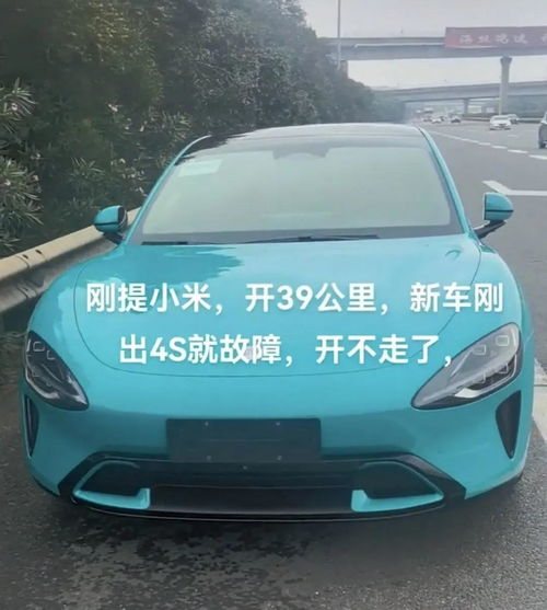 贺兰汽车抛锚多少费用 贺兰汽车抛锚多少费用